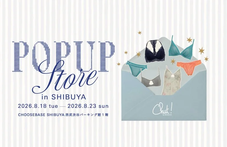 【Chut! By BRADELIS】渋谷で6日間限定POP-UP！新作を含む全商品が10％OFFに