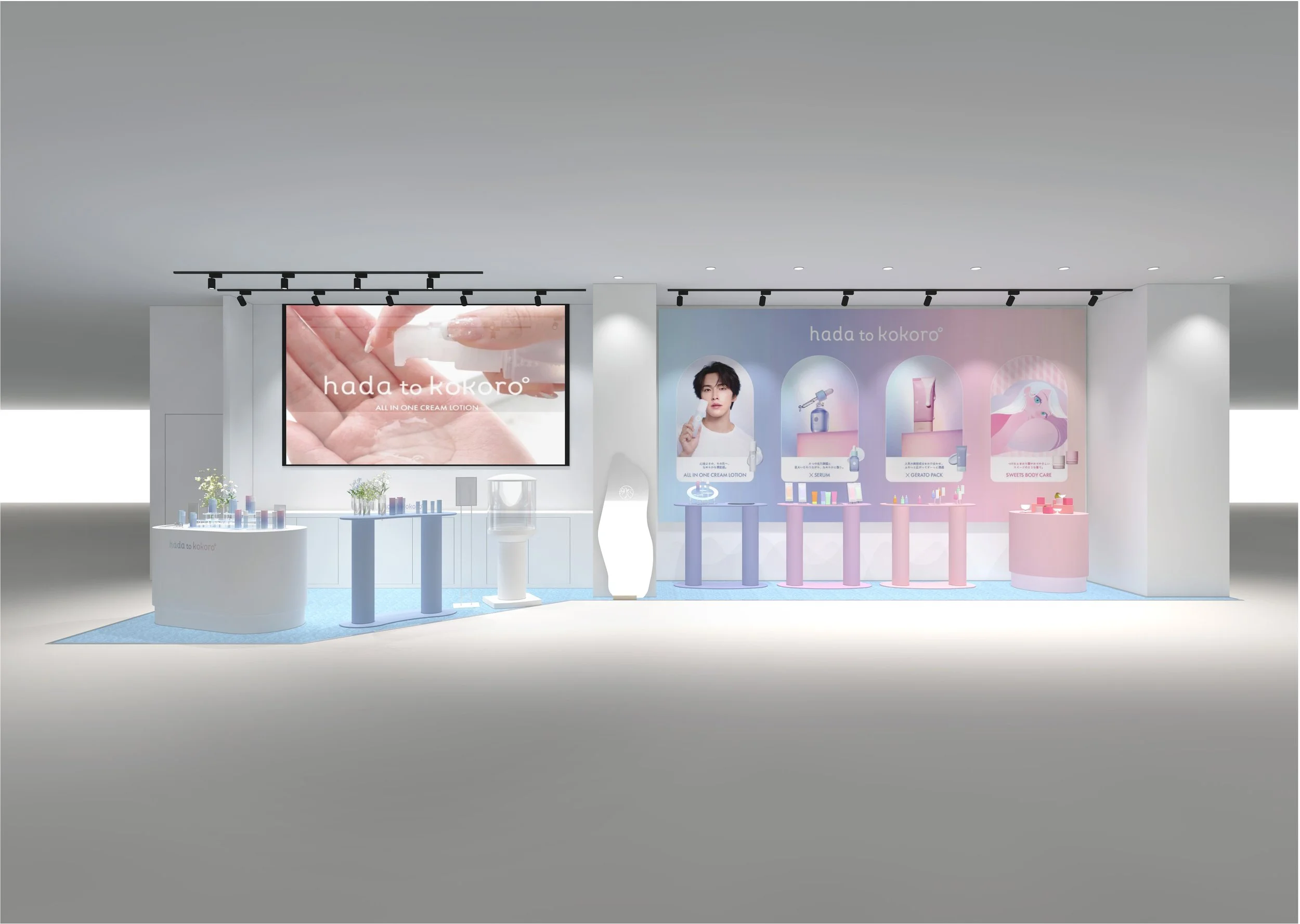 【hada to kokoro×JO1 河野純喜】原宿「＠cosme TOKYO」で期間限定ポップアップ開催！新作ミストを先行体験