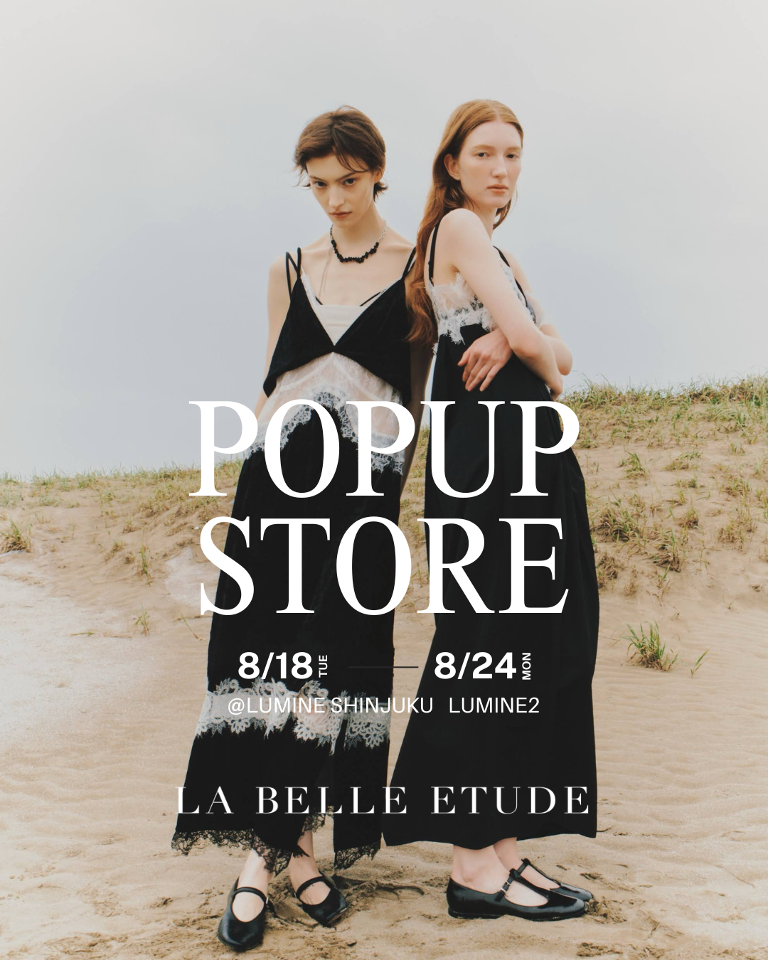 【LA BELLE ETUDE】2026秋冬新作をチェック！ルミネ新宿で期間限定POP UPを開催