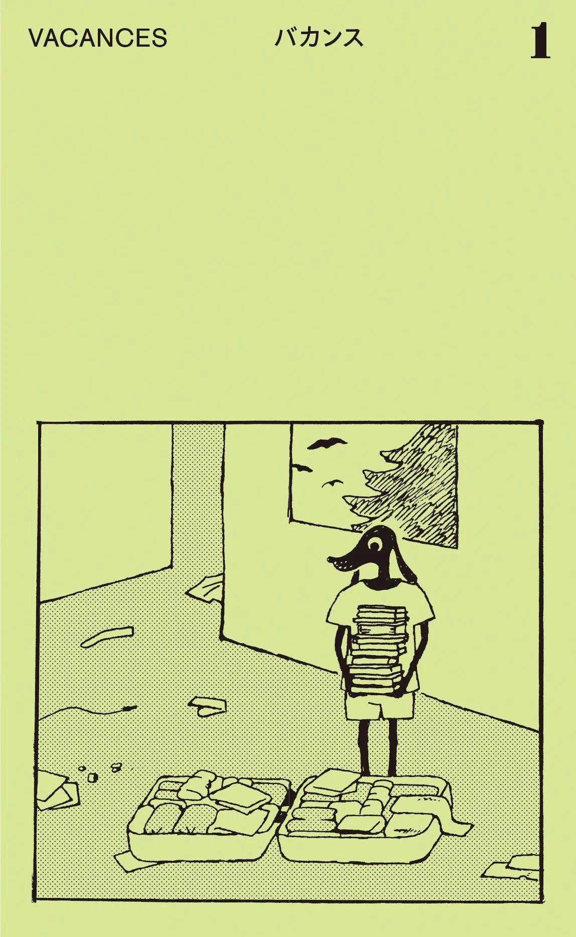 sub3.jpg