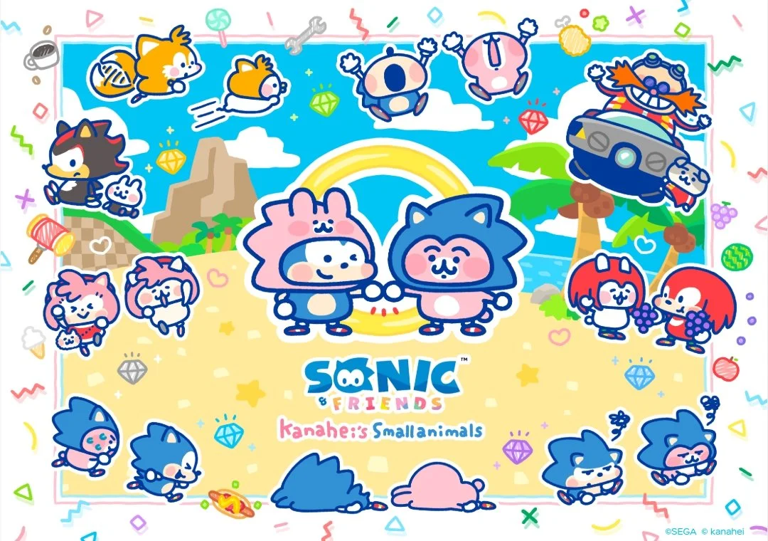 ソニックたちがカナヘイワールドへ！『SONIC &amp; FRIENDS』3周年スペシャルコラボが実現