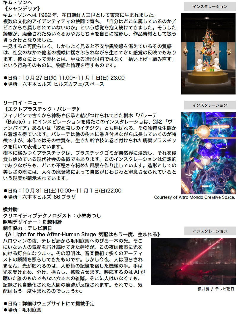 sub7.png