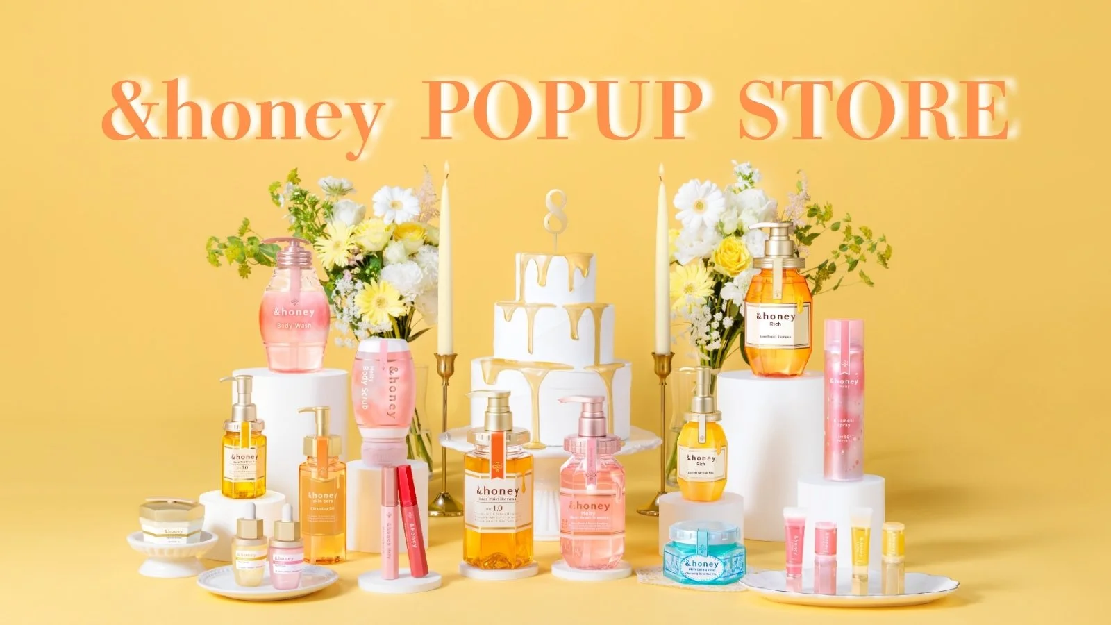 【&amp;honey】大人気ハチミツ美容ブランド &amp;honey の8周年記念POPUPが新宿で開催