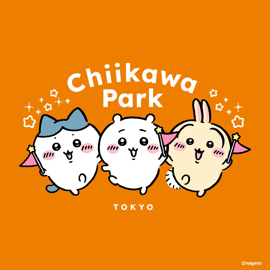 【ハロウィーンイベント開催！】ちいかわパークが特別仕様に！限定グリーティング＆グッズが登場