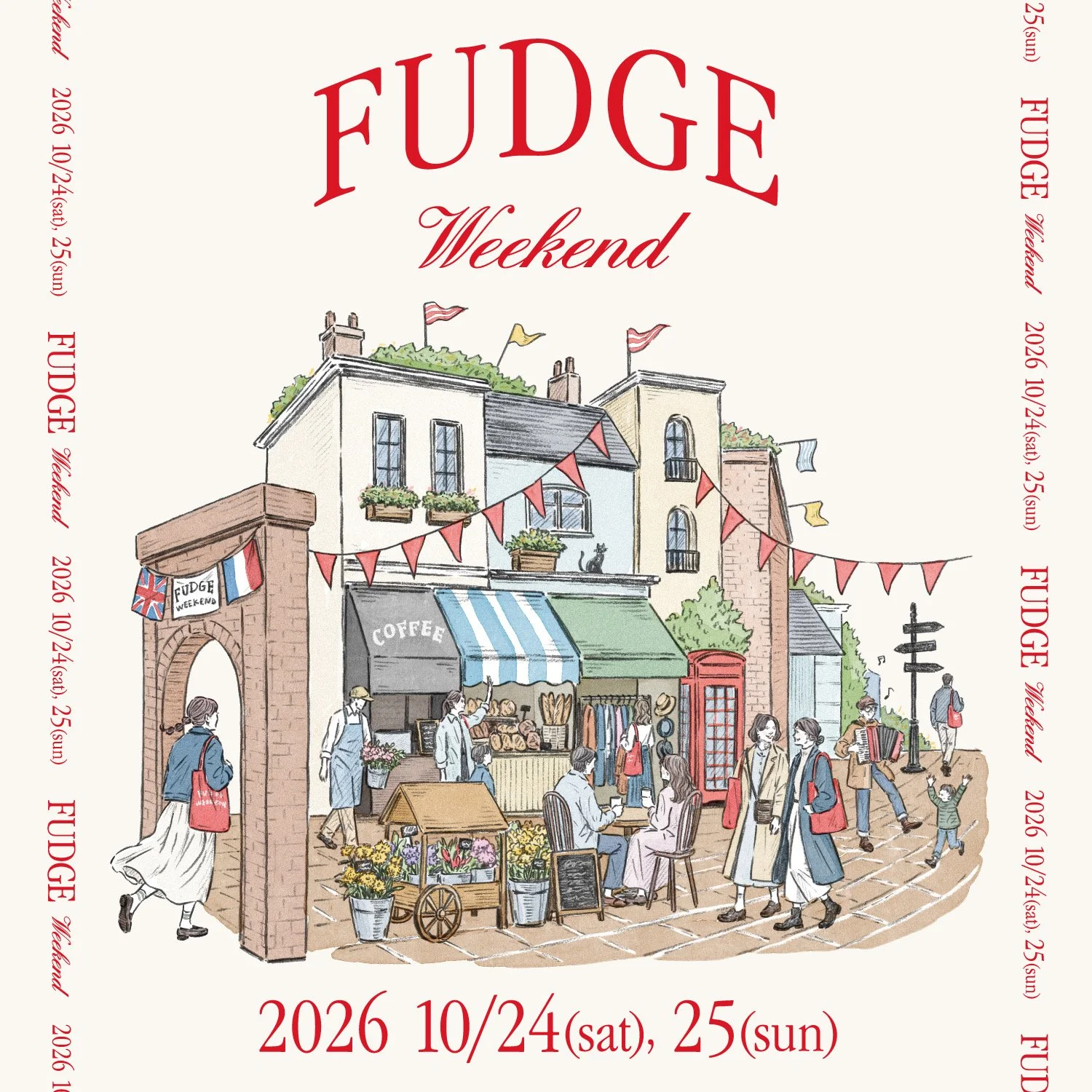 【東京・目黒】FUDGEが贈る“週末のヨーロッパ”「FUDGE Weekend 2026」開催