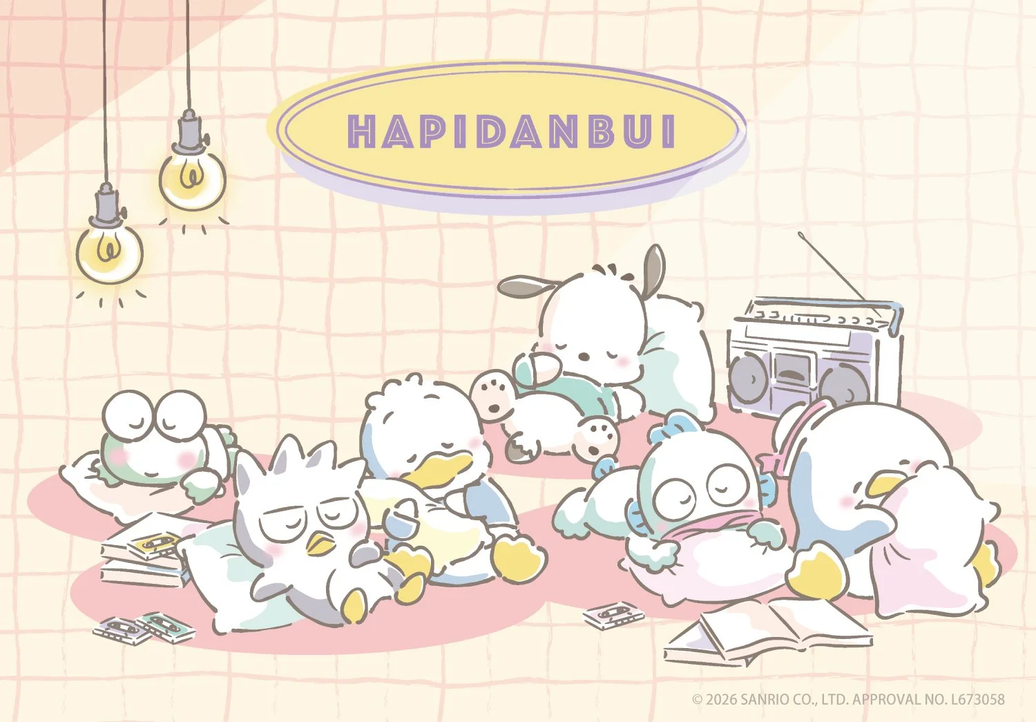 サンリオ「はぴだんぶい」の新作グッズが集結！エキュート秋葉原で限定POP-UPが9月23日よりスタート