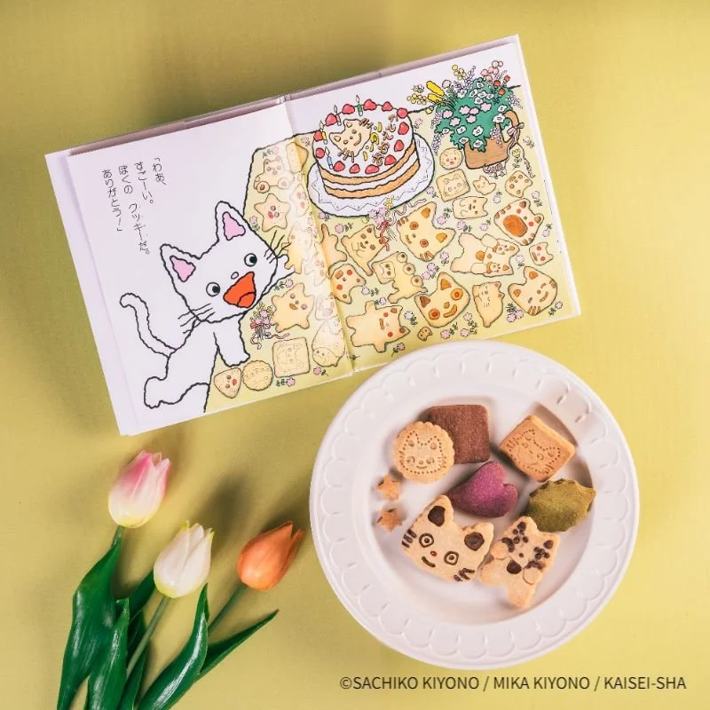 絵本「ノンタン」コラボクッキー缶も登場！大丸東京店にて秋の最旬スイーツフェアが10月7日より開催