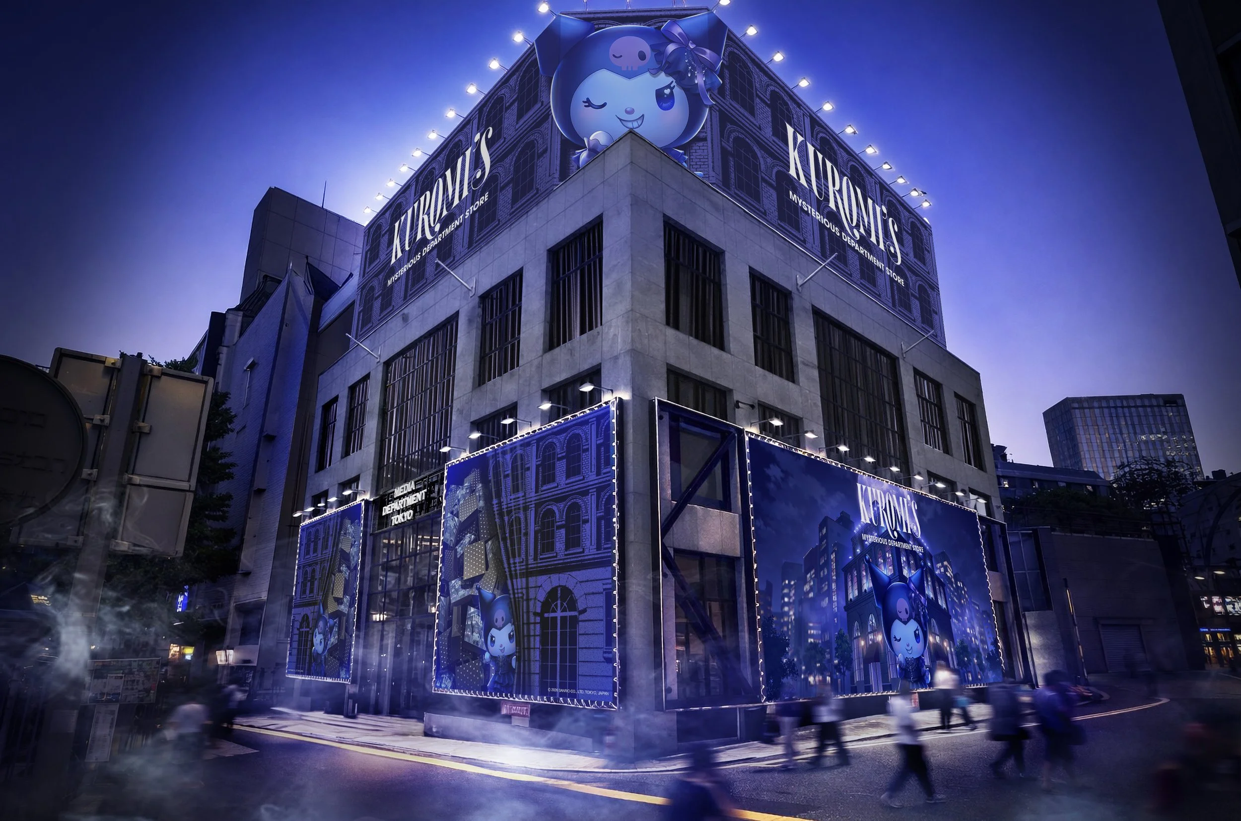 クロミの夢を詰めた特別な空間！「KUROMI'S MYSTERIOUS DEPARTMENT STORE」が渋谷に登場