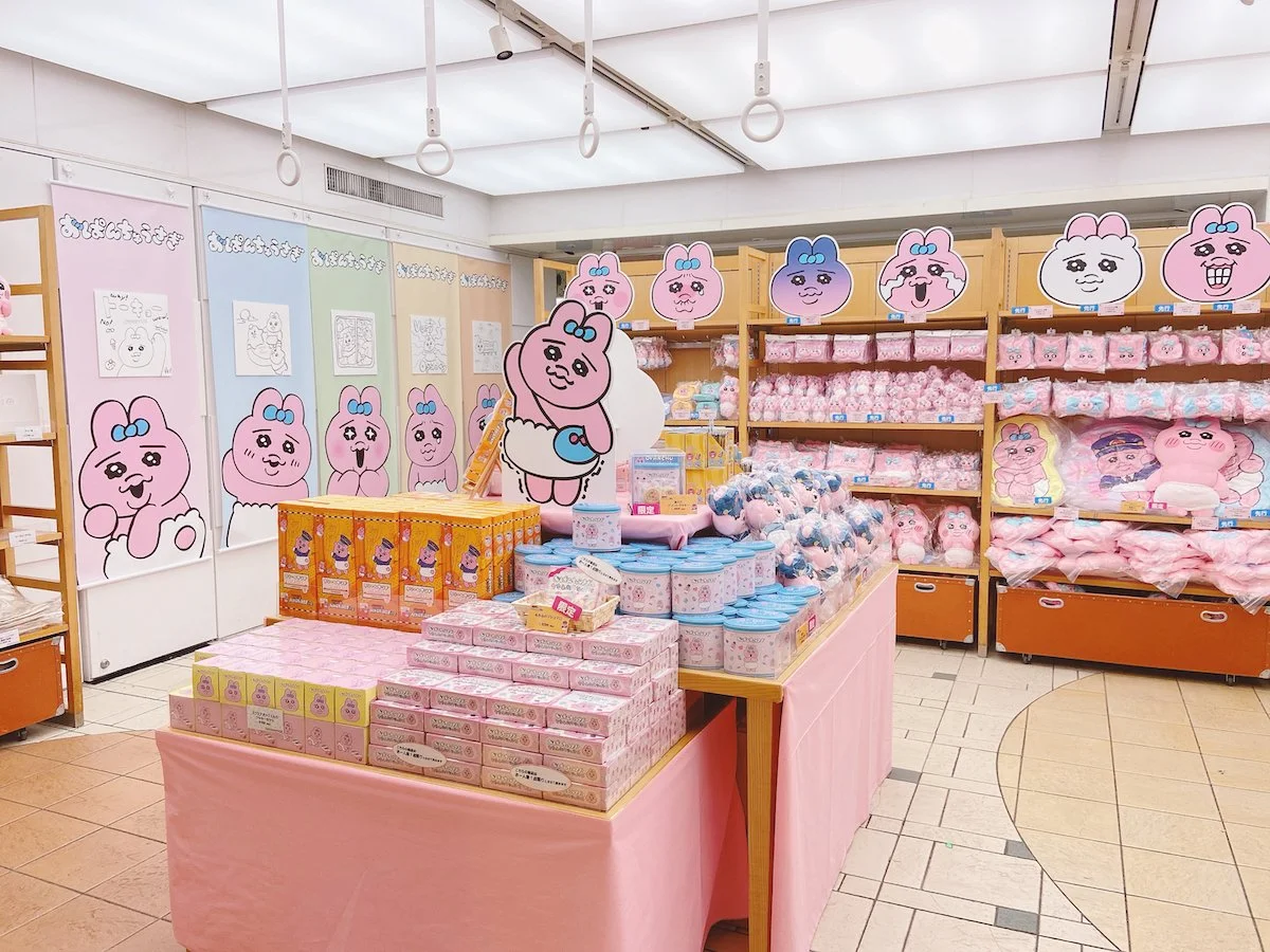 「おぱんちゅうさぎ展」パルコで開催中　 ポップアップストア in 渋谷「開催期間：2024年5月30日〜6月9日」