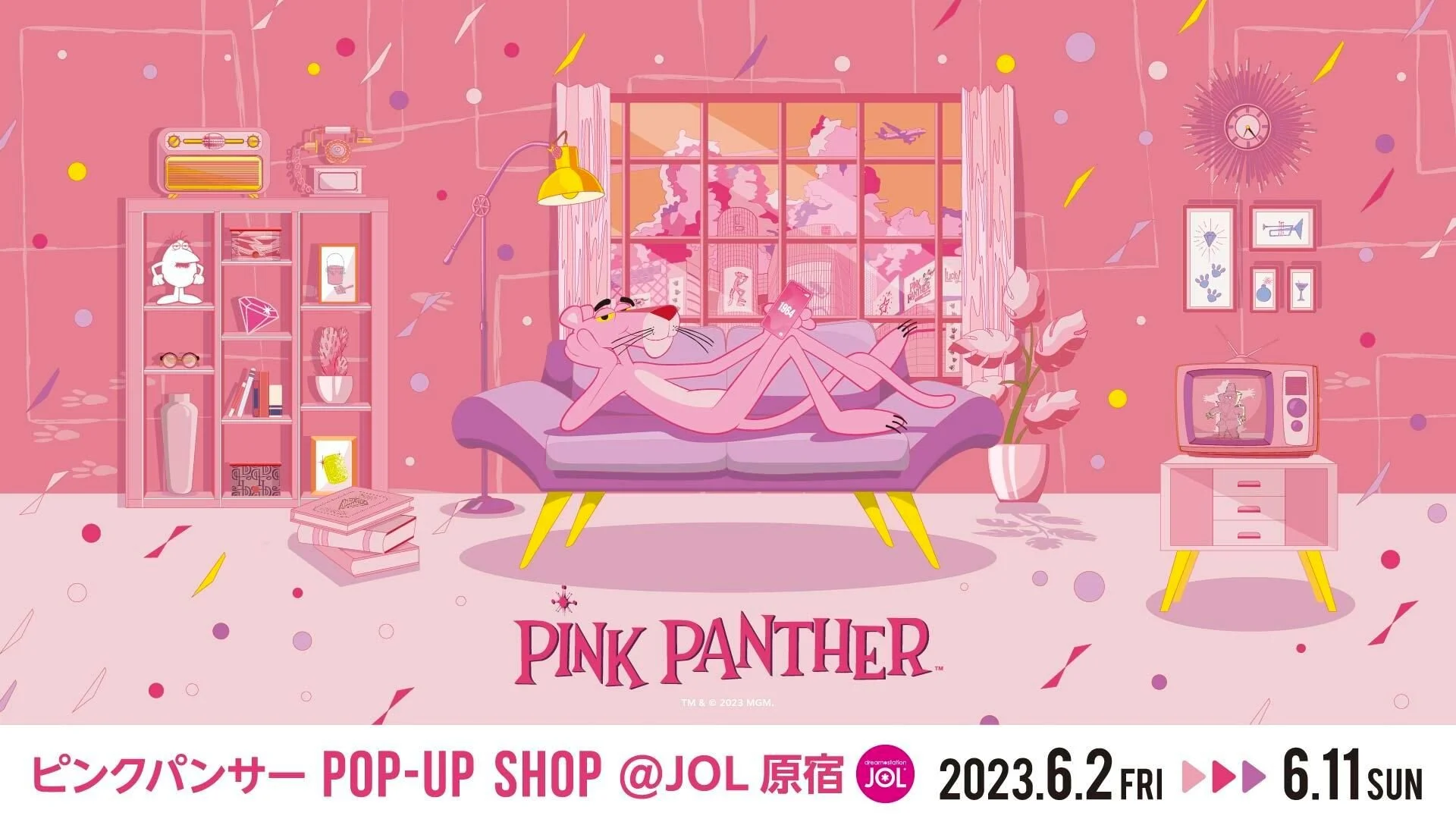 ピンクパンサー Amazon.co.jp: Funko Pop!TV:ピンクパンサー-ピンクパンサー