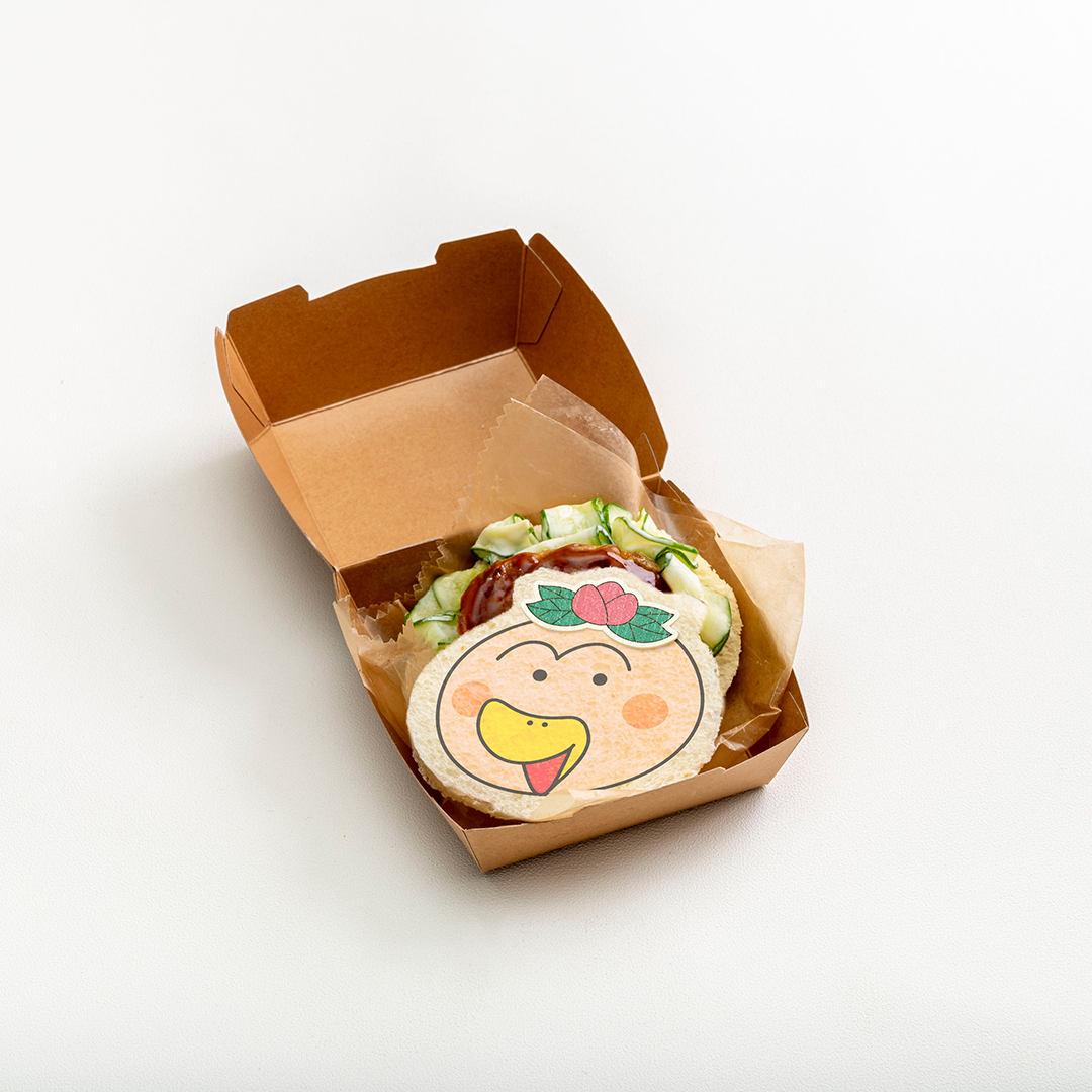 やまびこ村名物 きゅうりバーガー（マスタード減量中）