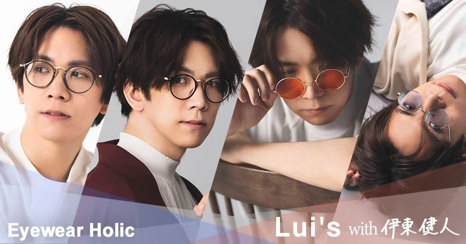 Lui's with伊東健人 Dolman JKT 声優・伊東健人×ファッションブランド・Lui's】オリジナル