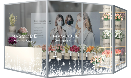 いつものマスクが特別な贈り物になる”MASCODE Sweetest Storeを原宿に