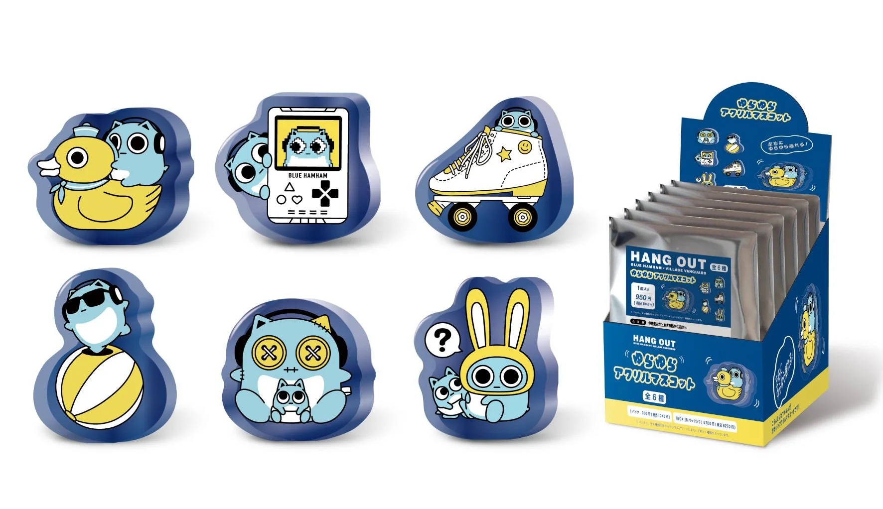 BLUE HAMHAM POP UP SHOP」SNSで話題のキャラクター「ブルーハムハム