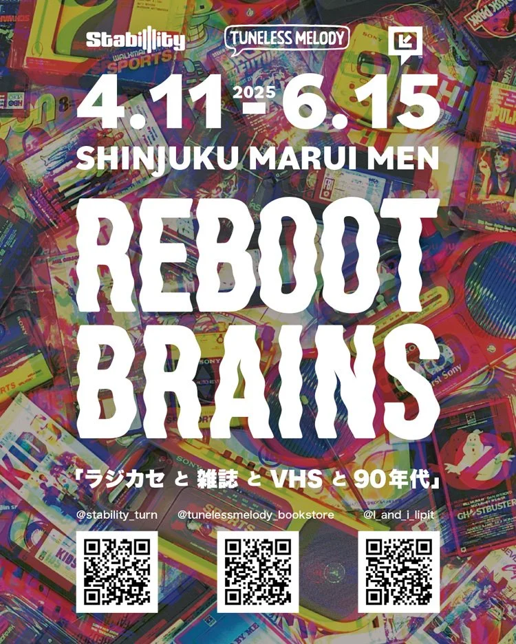 90年代のサブカルアイテムが新宿に集結！「REBOOT BRAINS