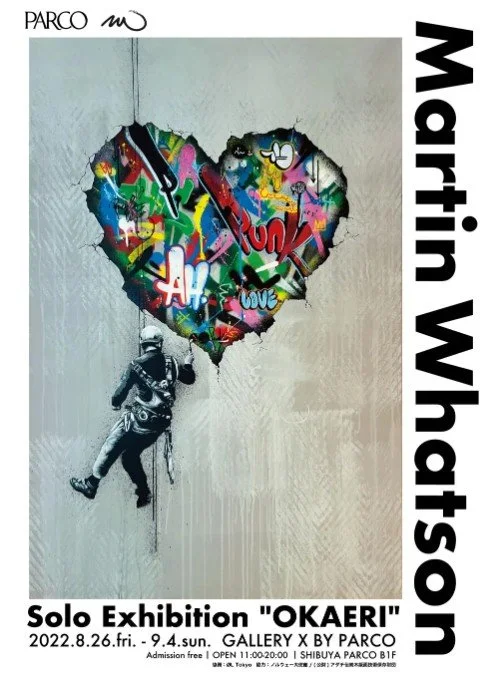 世界で注目されているストリートアーティスト、マーティン・ワトソンが