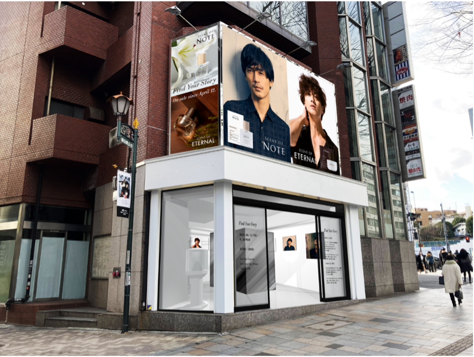 錦戸亮・赤西仁がプロデュースする香水の新発売を記念したPOP-UP