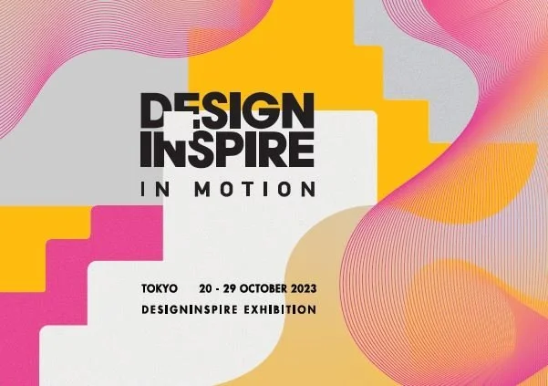 香港の個性豊かな17名のアーティスト作品