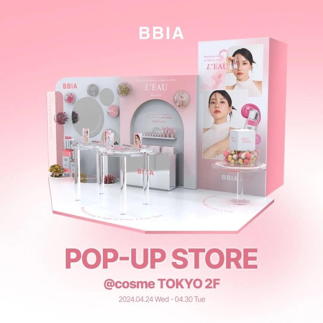 光が死んだ夏　韓国　バッグ　ポップアップストア　pop up Amazon.co.jp: 光が死んだ夏 ポップ アップ ショップ トート