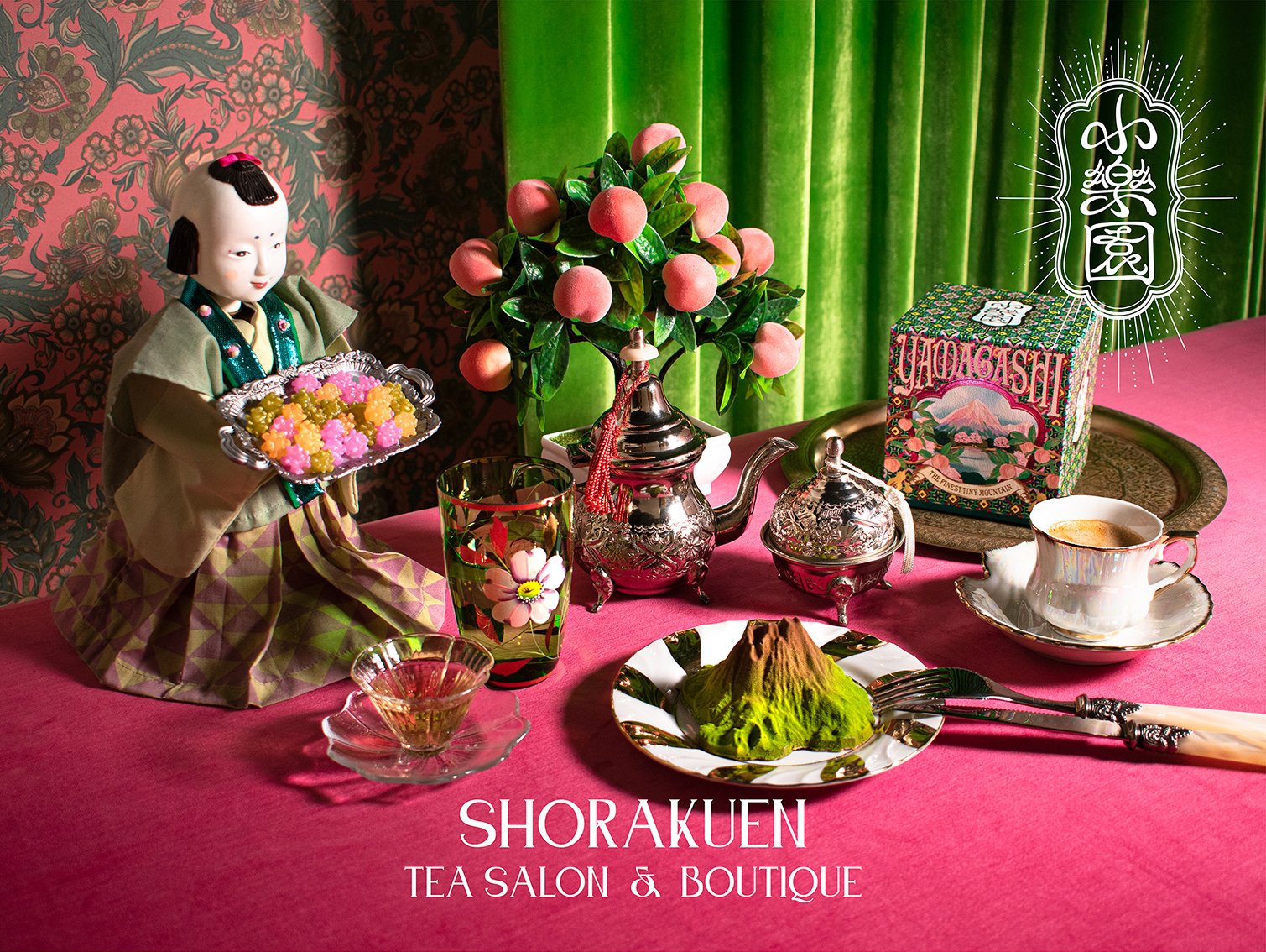 桃源郷のお菓子屋”『小楽園 TEA SALON & BOUTIQUE』 オープン!名峰の