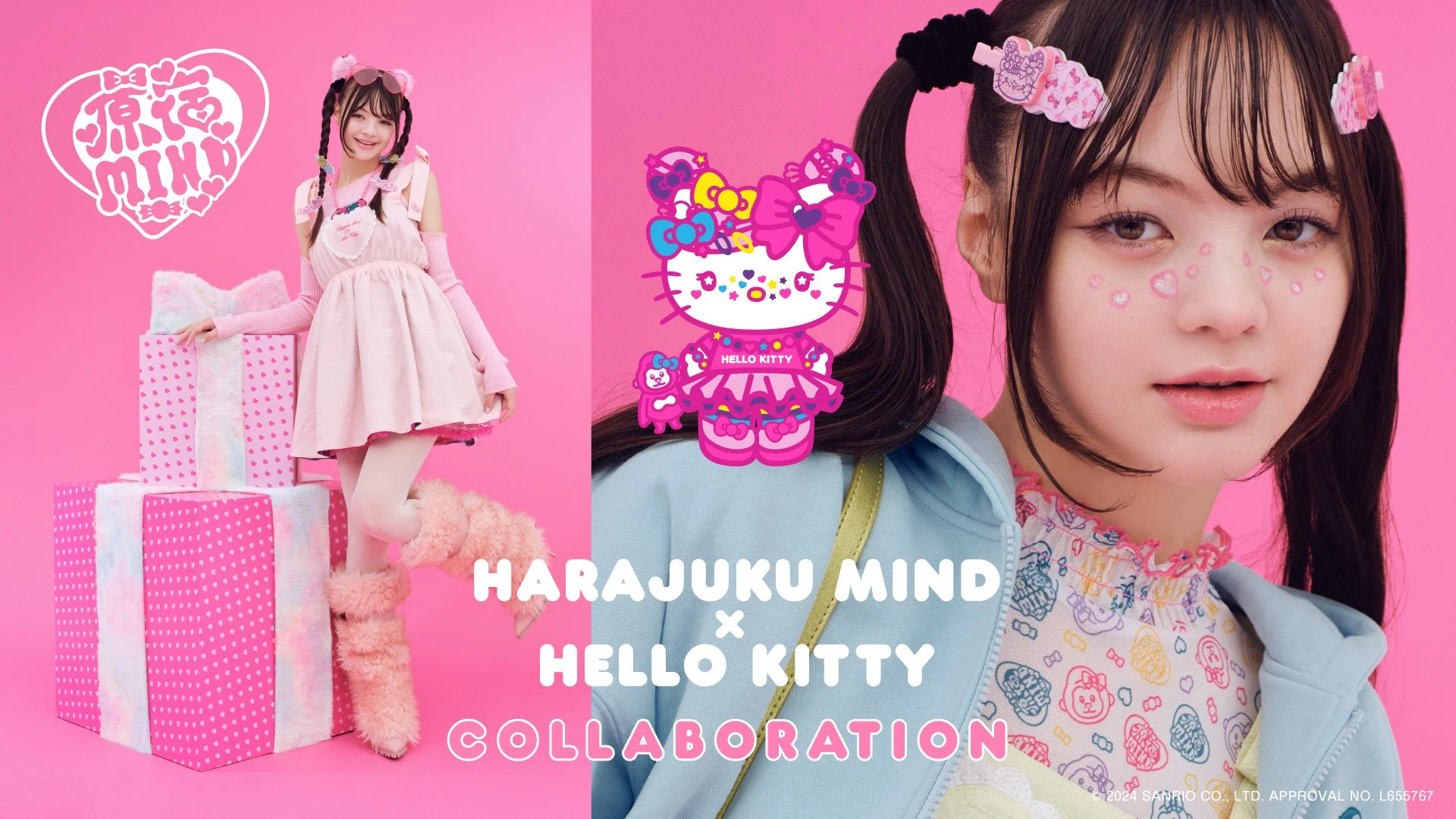 希少！レア！！ご当地キティ 東京限定 渋谷・原宿・表参道バージョン ご当地キティ♡レア 東京クレープバージョン原宿キティちゃん