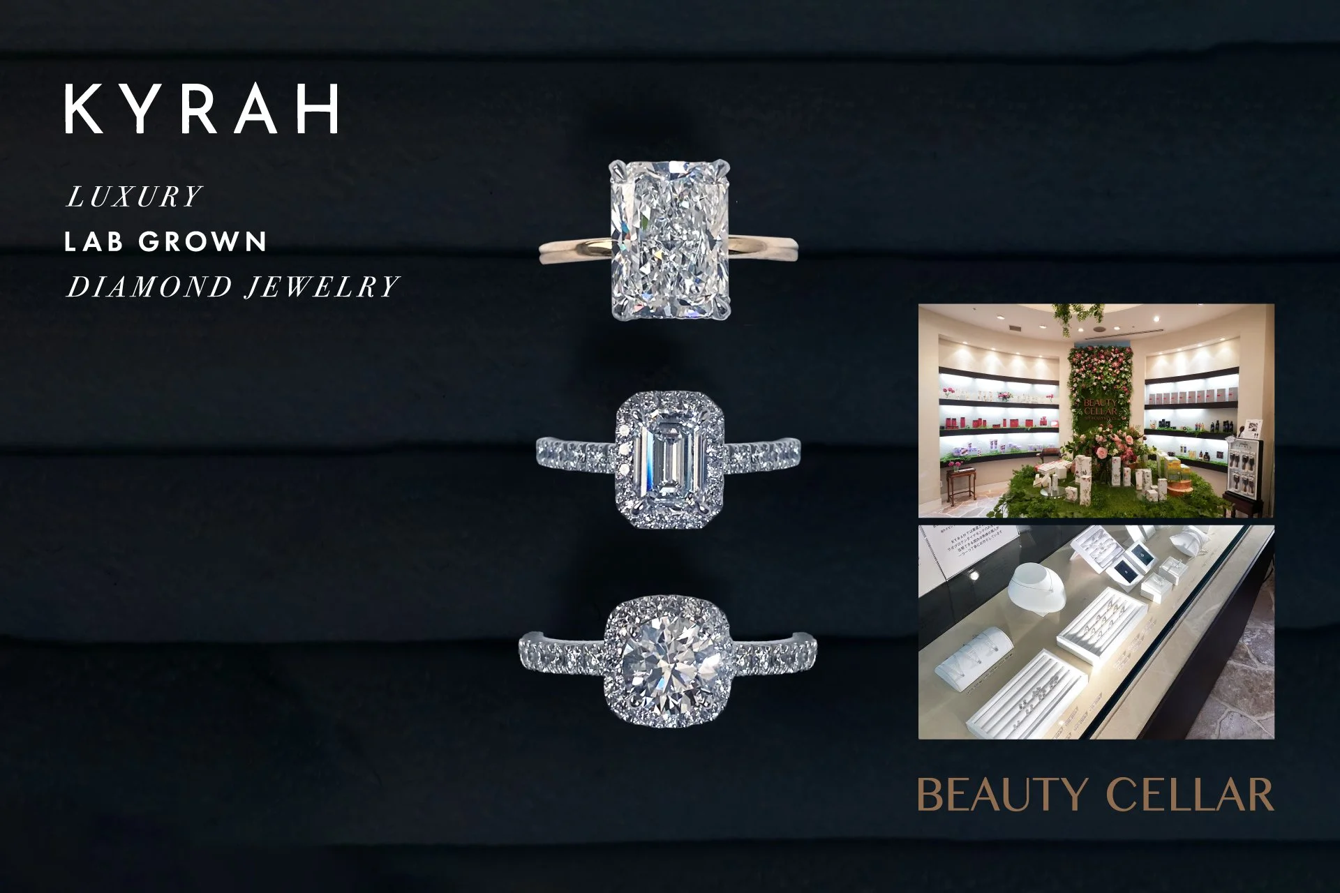 オーダーメイドができる！ラボグロウンダイヤモンド「KYRAH