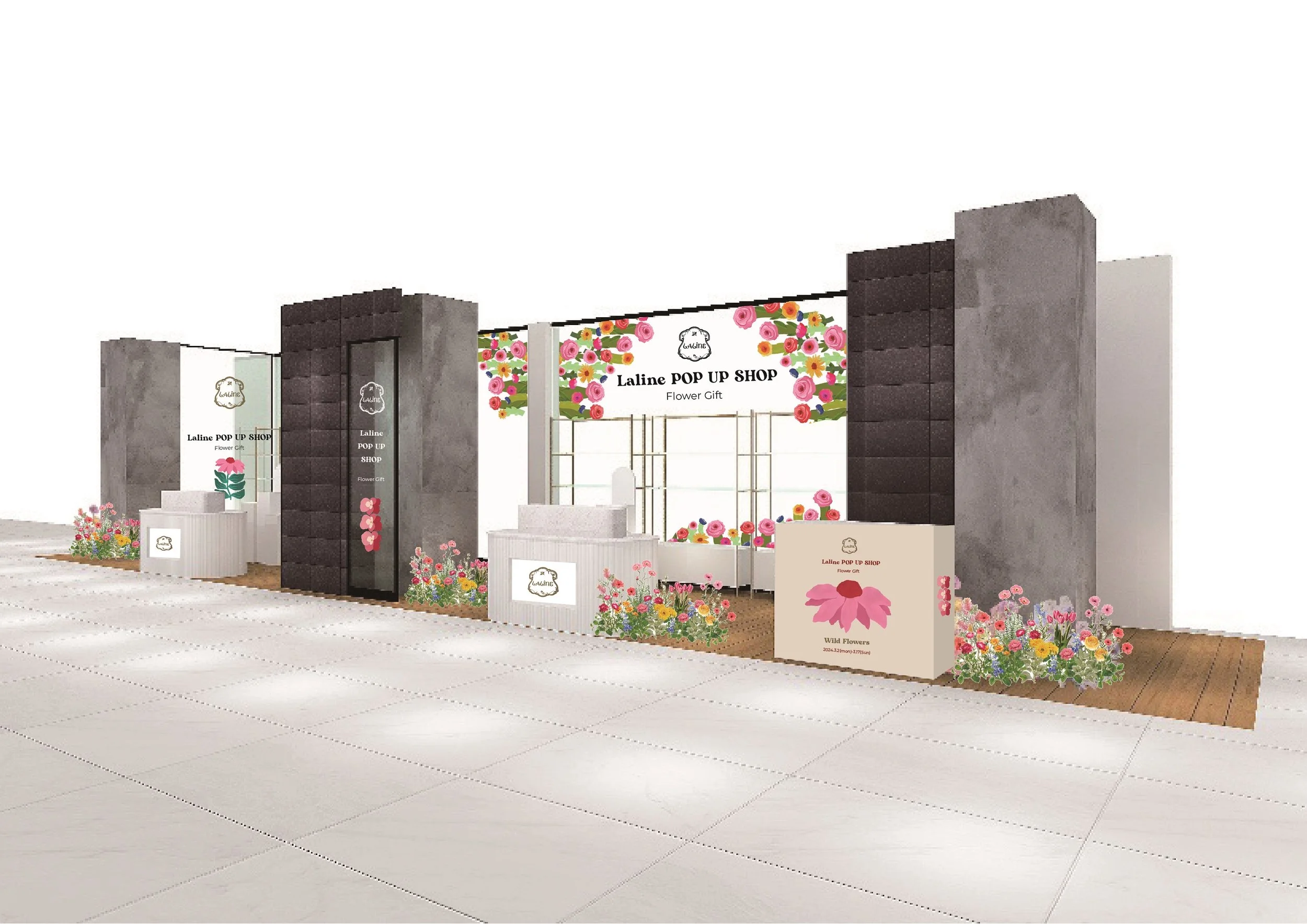 CADUNE 玉川高島屋限定ボアジャン