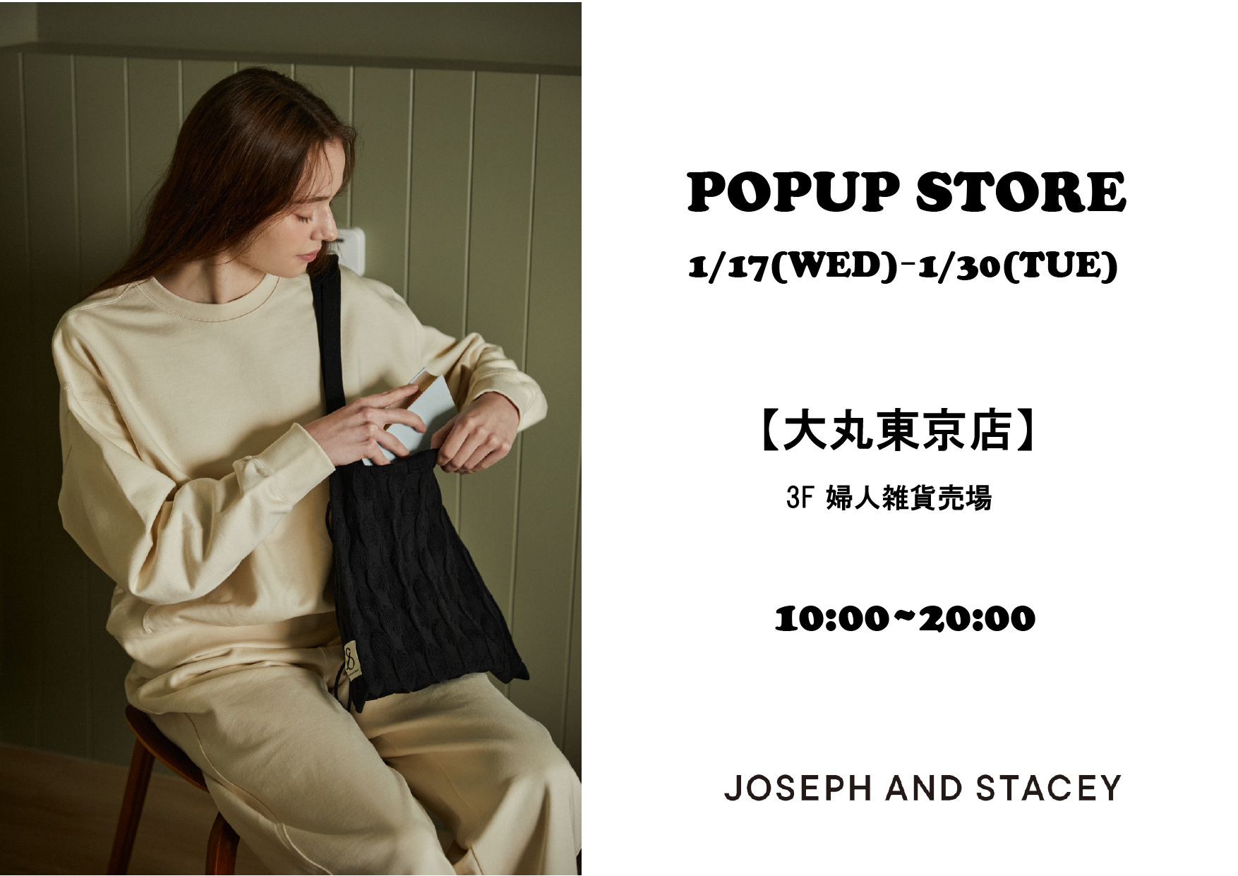 poppo519様 リクエスト 4点 まとめ商品 Amazon.co.jp: GOOD SMILE COMPANY Pop UP PARADE Original Sin
