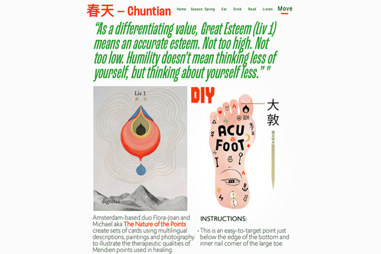 Chuntian publication