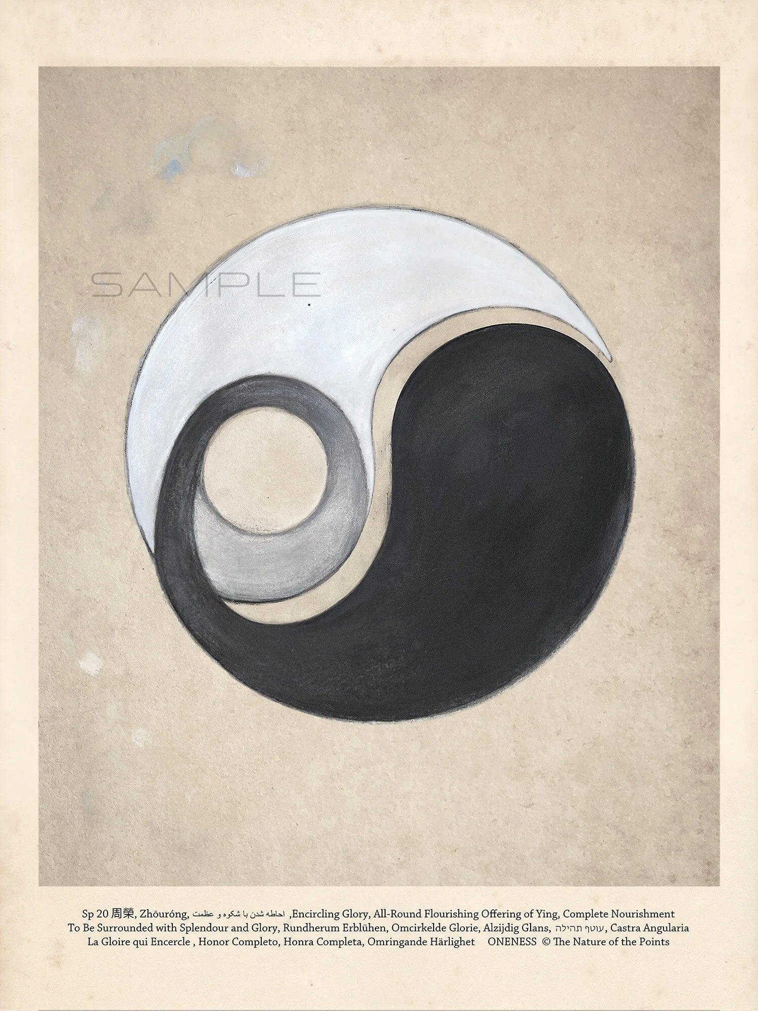 Encircling glory Sp20 Acupuncture Cupping Moxibustion  5 elements Channels Vessels Yin yang Pathways Reiki Yoga TCM CCM Acupuncture art Acupuncture artwork Points chart Meridian chart