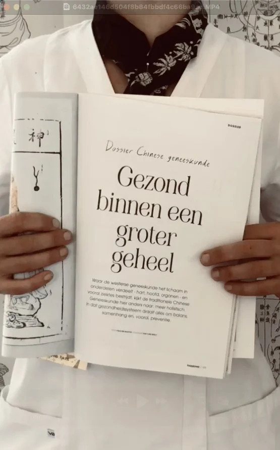 In print