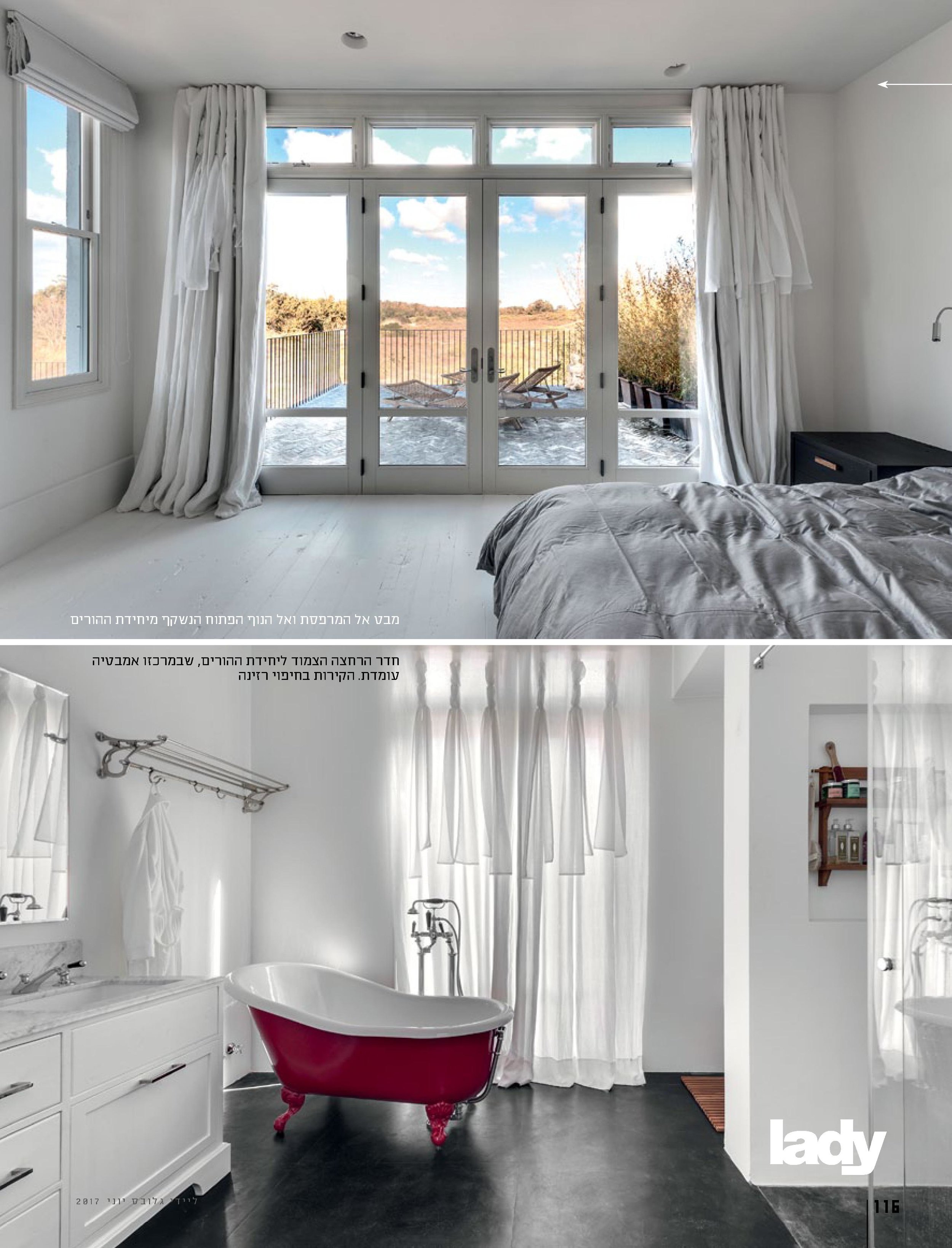 design ליידי גלובס  - Copy-4.jpg