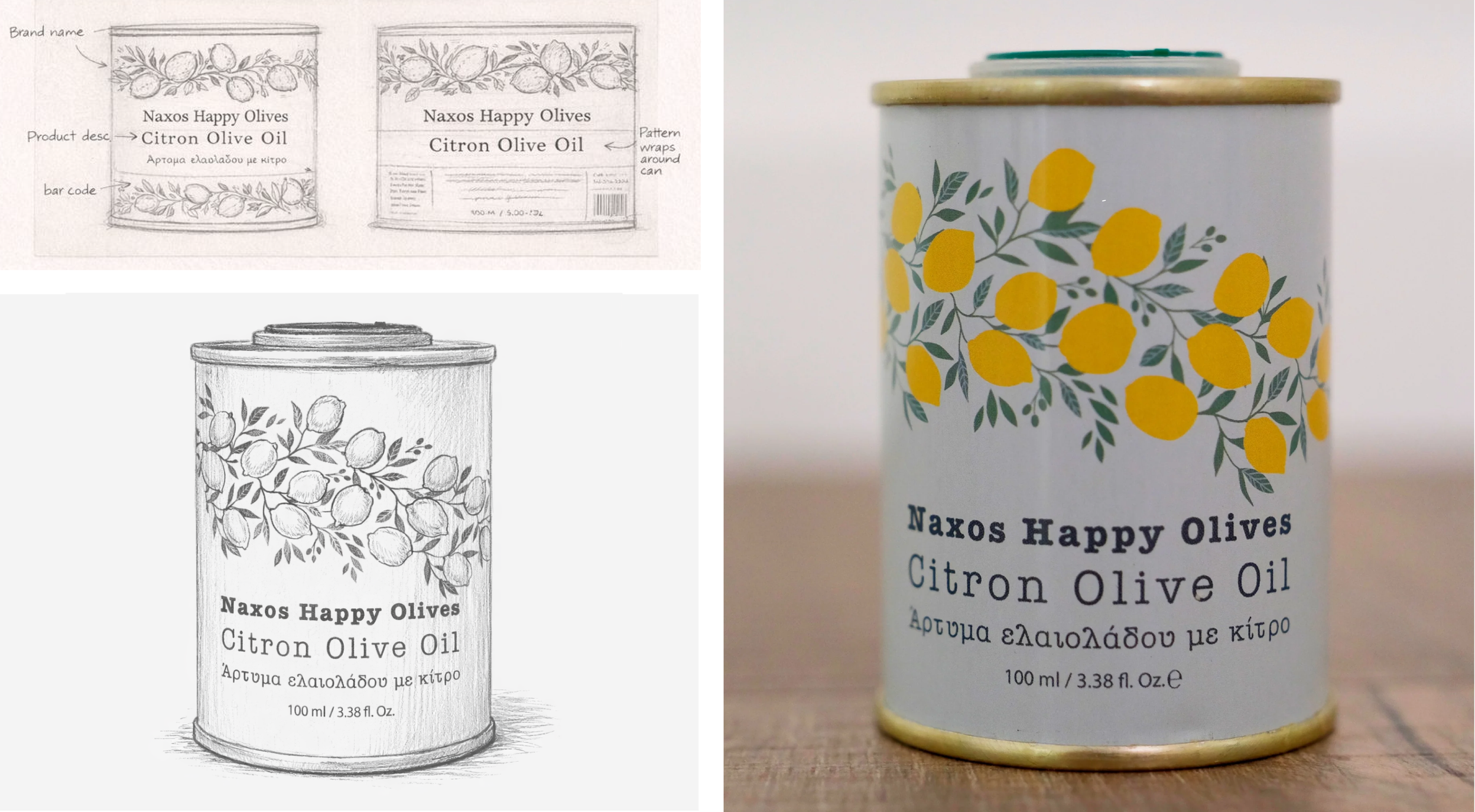  Early structure explorations tested hierarchy, placement of brand elements, and how the pattern could wrap the cylinder form while keeping readability and print constraints in mind. Colour exploration tested vibrancy and cohesion, leading to a balan