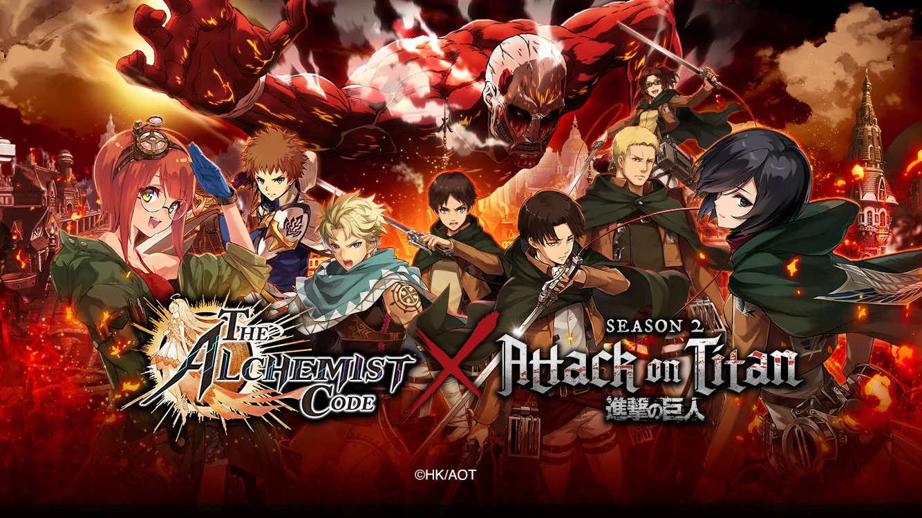 The Alchemist Code reveals Attack on Titan crossover
