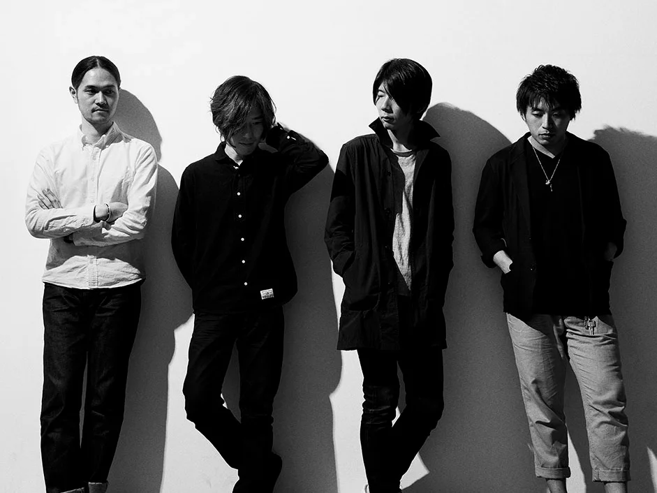 Math rock bands LITE and Elephant Gym announce North American tour