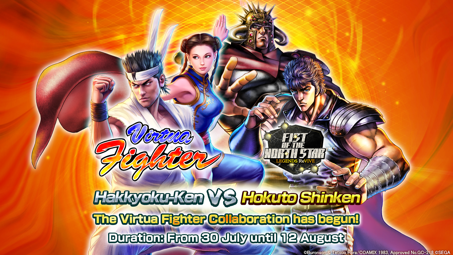 Fist of the North Star: Legends ReVIVE announce Virtua Fighter crossover