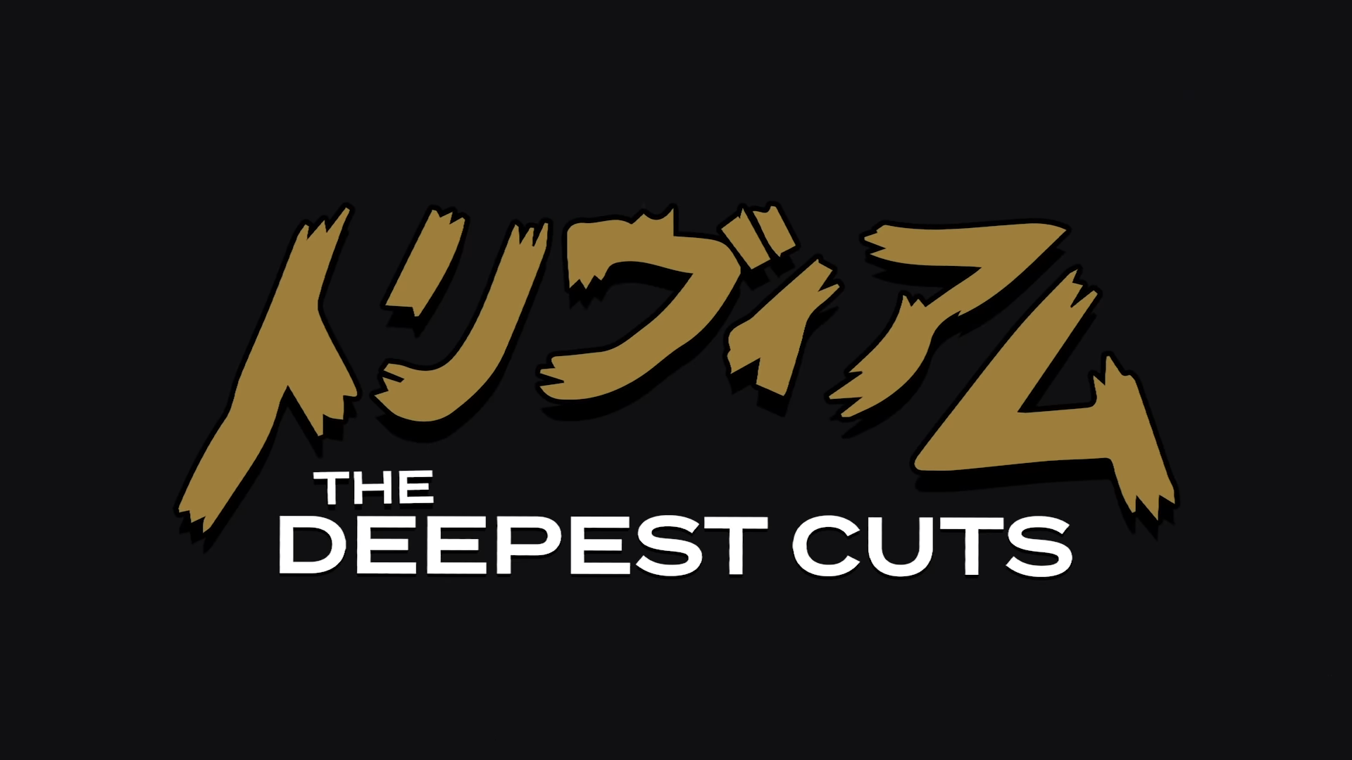 Trivium announce The Deepest Cuts livestream on Twitch