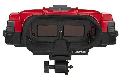 You could win a Virtual Boy through G4's A Very Merry G4 Dropsmas
