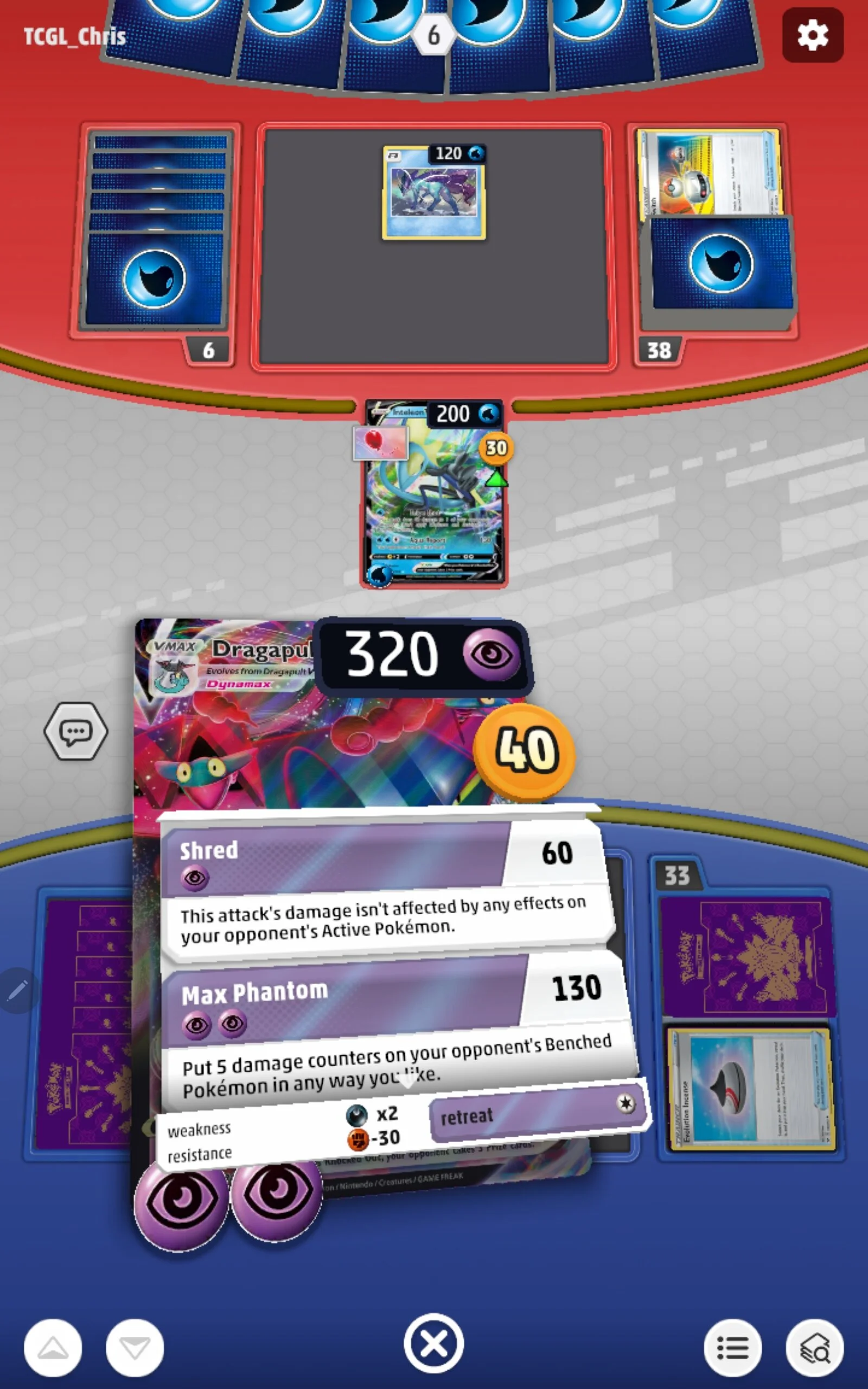 Pokemon_TCG_Live_Mobile_Screenshot_Gameplay_Card_Detail_1.jpg