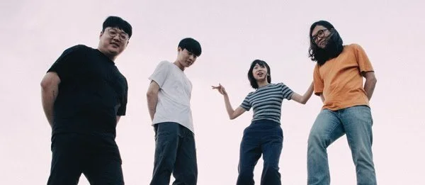 South Korean indie-rock band Say Sue Me release new single "No Real Place"
