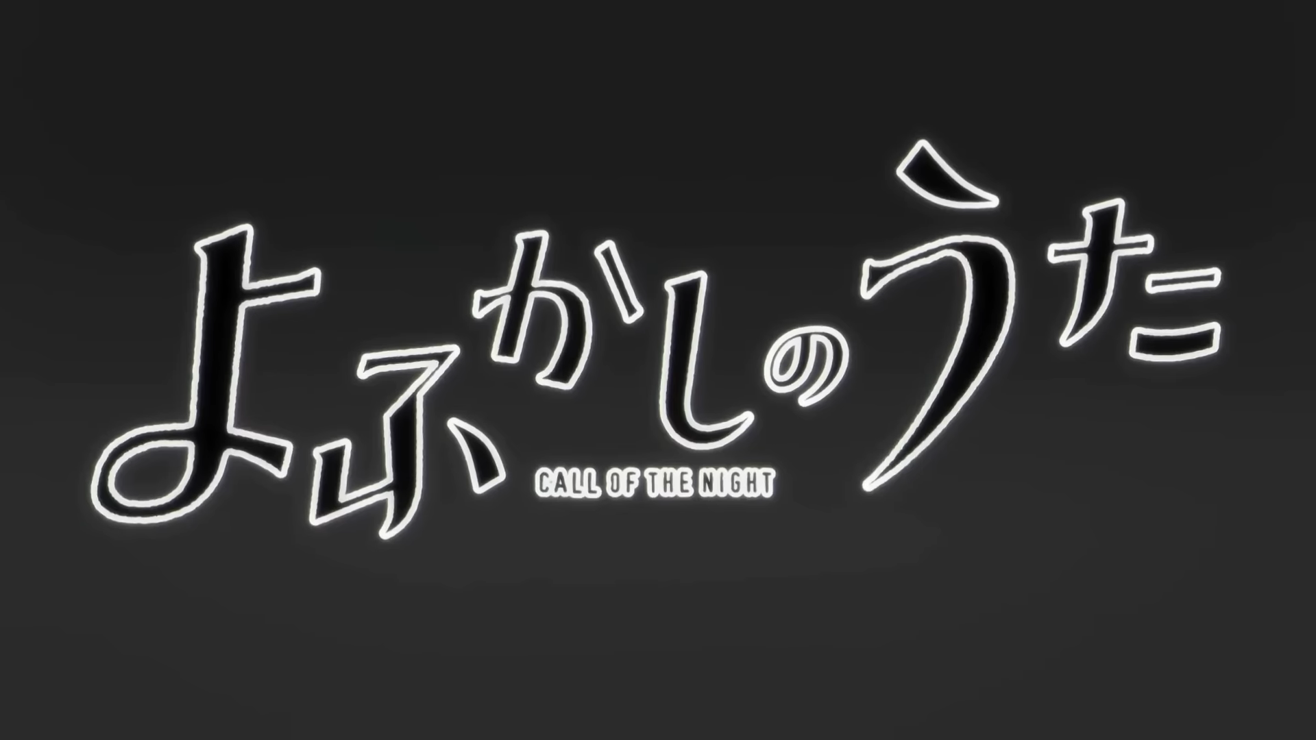 Call of the Night English dub cast announced, debuting on September 8