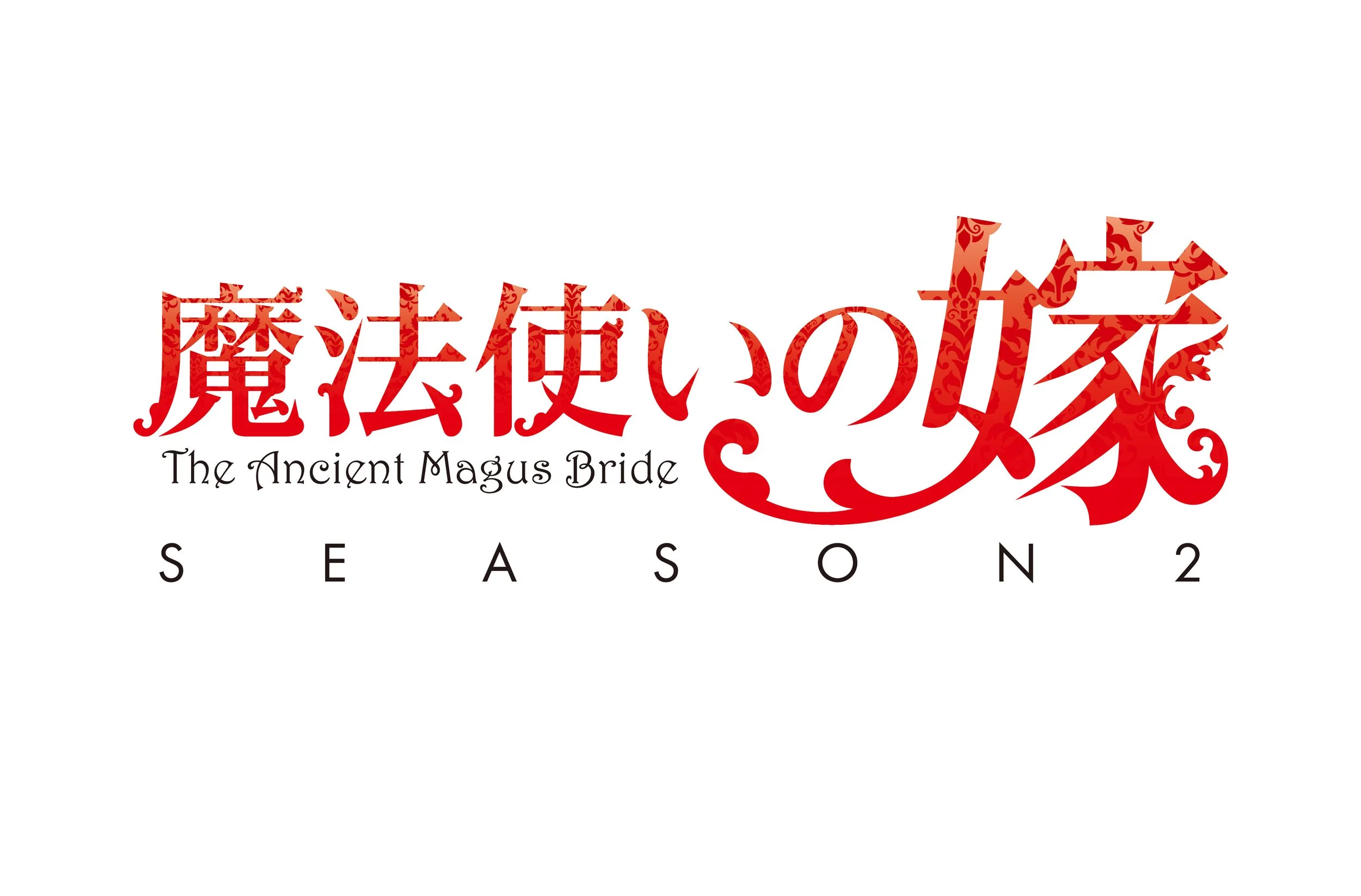 The Ancient Magus' Bride season two announced for 2023 release
