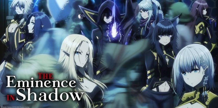 Anime Analysis: The Eminence in Shadow (2023) by Kazuya Nakanishi