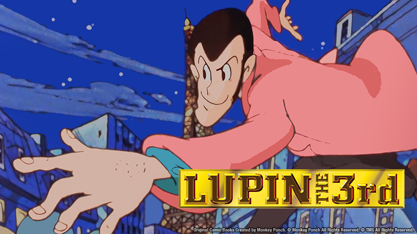  Lupin the 3rd Part III coming to HIDIVE on September 25