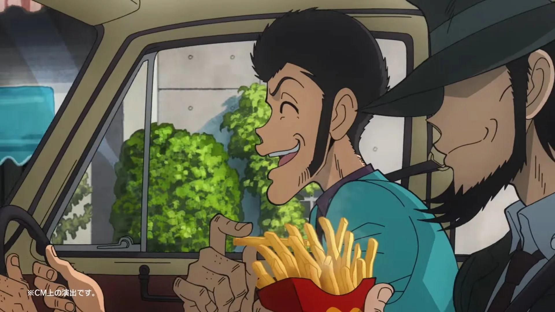 WATCH: Lupin the 3rd collaborates with McDonald's for new ad