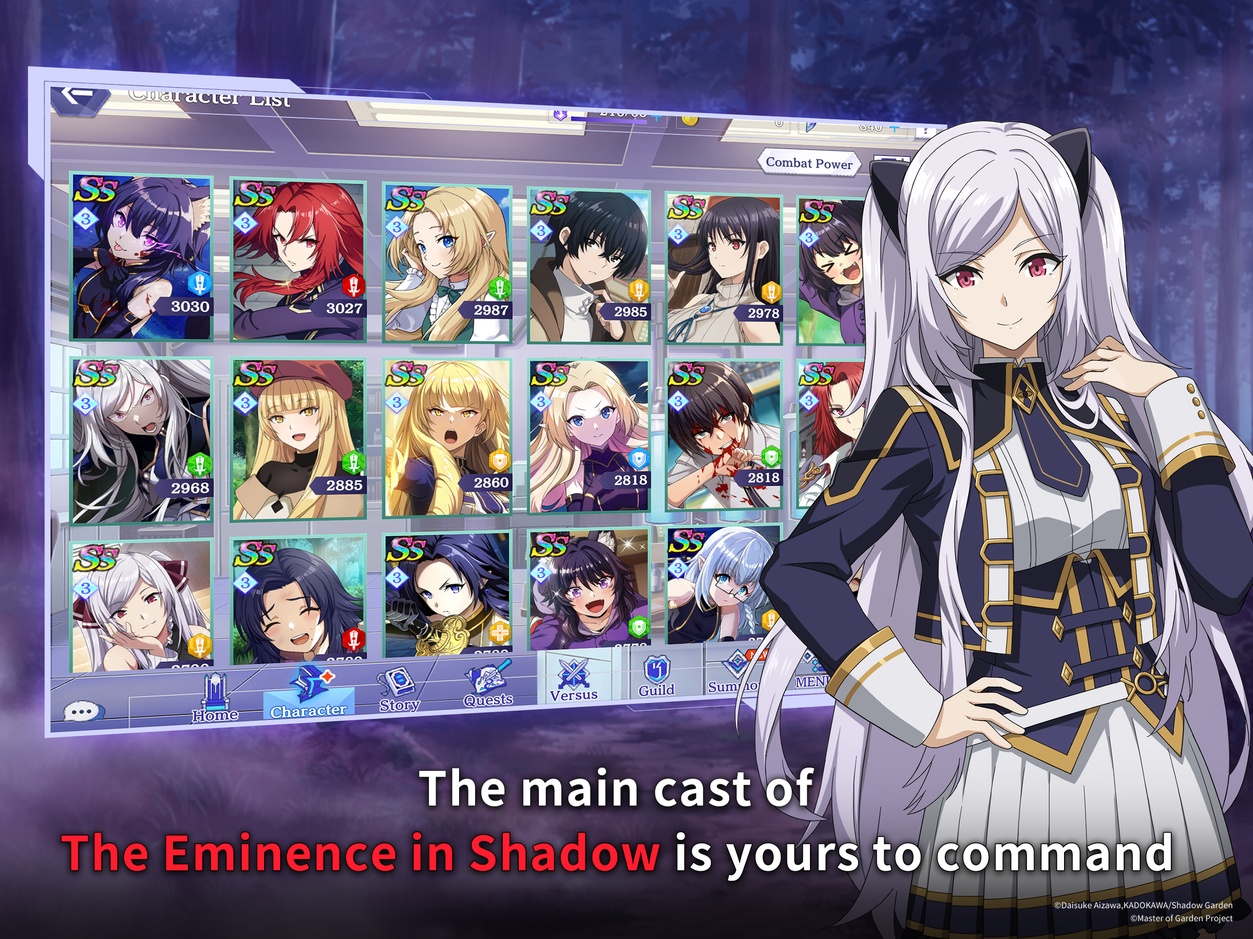 Crunchyroll - Happy anniversary to The Eminence in Shadow: Master of Garden!  ⚔️🥳 🎉 MORE