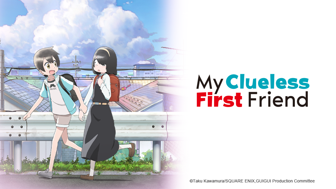 My Clueless First Friend - KV 16x9_Alt.png
