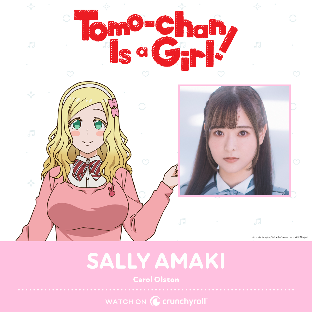 Tomo-chan Is a Girl! Release Date, English Dub Cast Announced by Crunchyroll