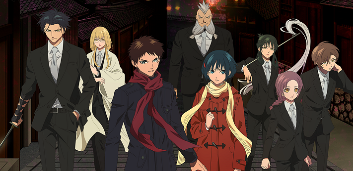 Five anime shows to watch this Winter 2023 season