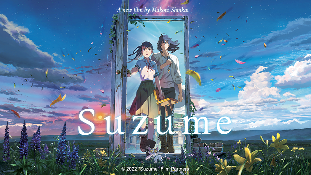 Anime film Suzume to appear at 73rd Berlin International Film Festival